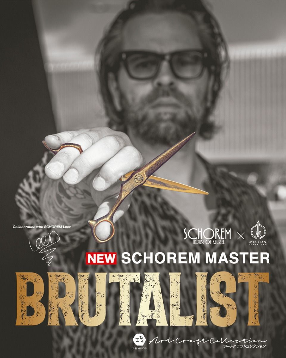 Schorem Master Brutalist